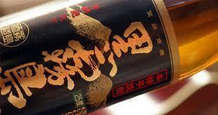 Shochu 焼酎（・）