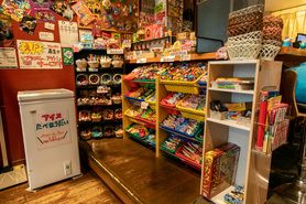 懐かしの駄菓子と（１００～１３０種類）＆アイス（１０～２０種類）食べ放題♪