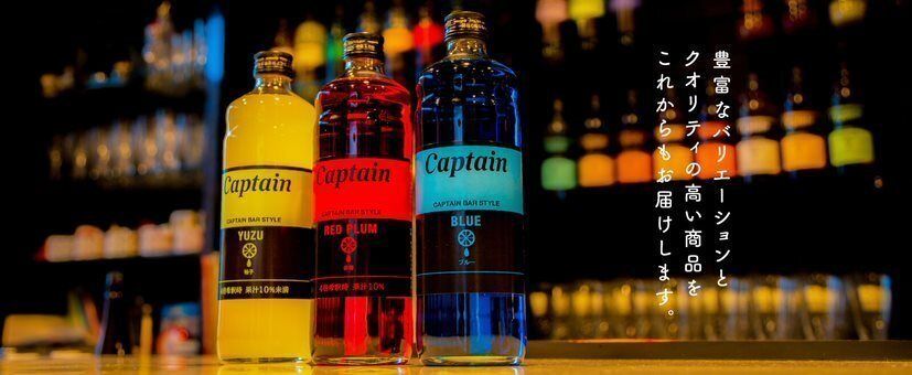 【2次会、オフ会、貸切全部OK★】放課後プラン♪揚げパン+駄菓子&アイス食べ飲み放題付2860円！