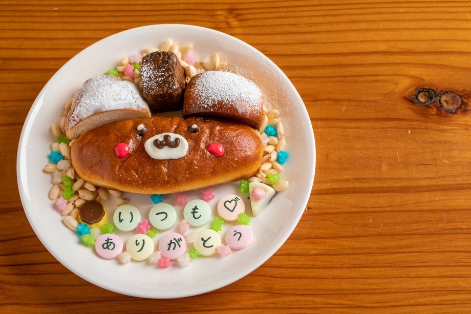 【あげパンデコでバースデー！？】バースデープラン全4品+駄菓子アイス食放+飲放付3500円！