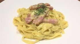 第4番 「カルボナーラ」