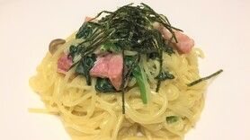 第9番 「ベーコンとほうれん草のわさびクリーム」
