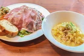 【ランチ】生ハムサラダ付きパスタランチ