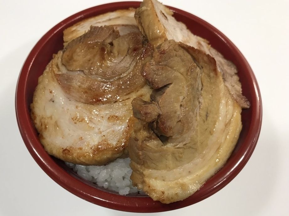 厚切りチャーシュー丼