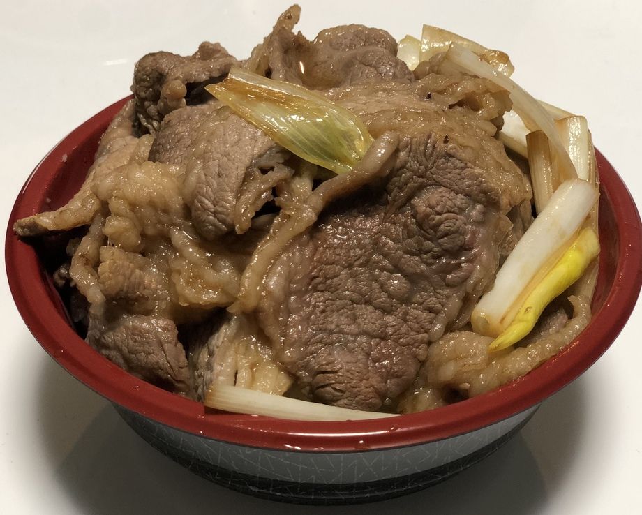 牛焼肉丼