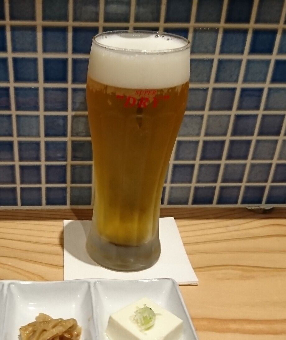 生ビール　アサヒスーパードライ