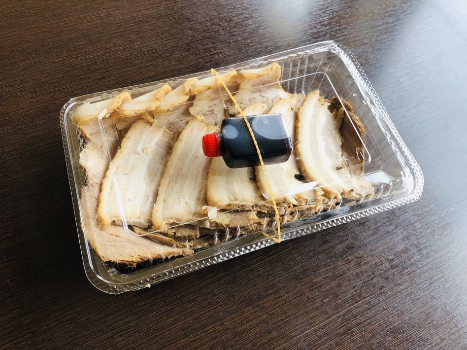 自家製チャーシュー(お持ち帰り)