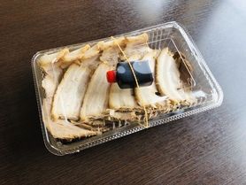 自家製チャーシュー(お持ち帰り)