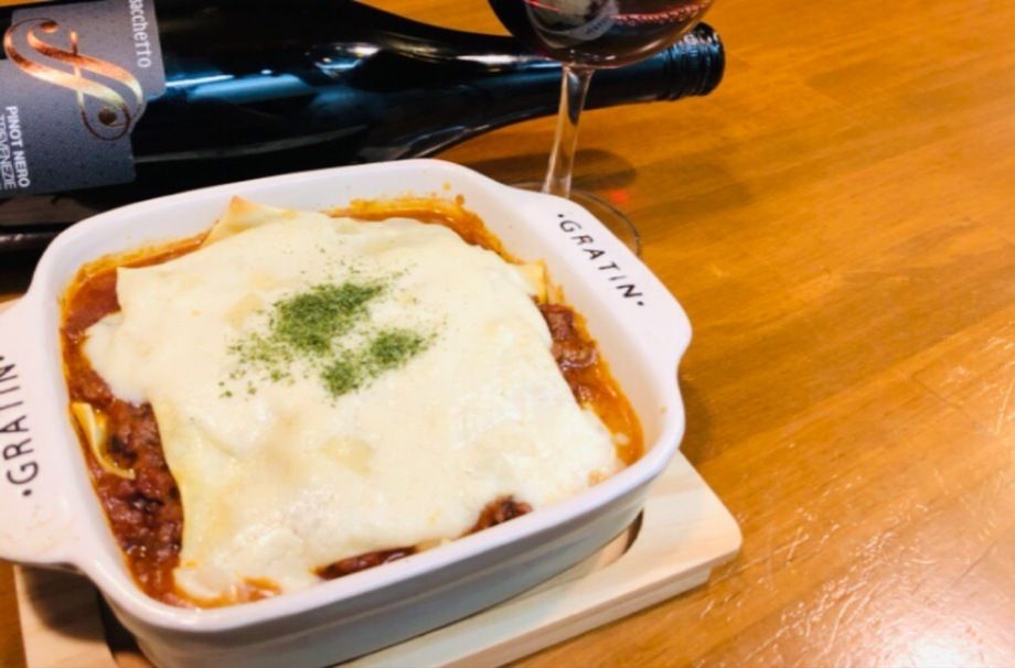 ラザニア（1,180円）