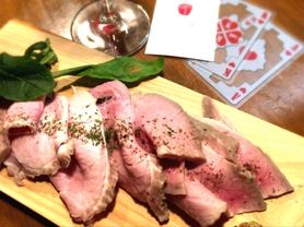 【前菜】プラハ風ハム