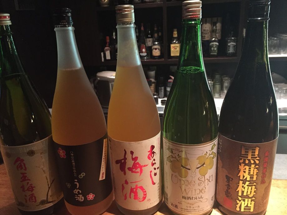 梅酒（全5種類）（380円～）