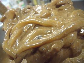 鮨芳特製いかの塩辛