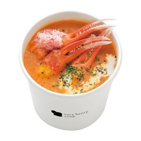 蟹とトマトのマリアージュビスク