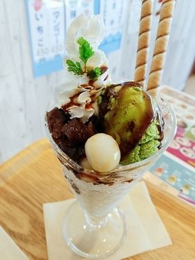 抹茶白玉 パフェ 