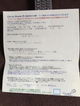 地元から来ていただいたトトロさん初来店ありがとうございます