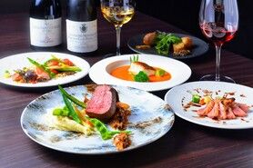 シェフのおまかせコース