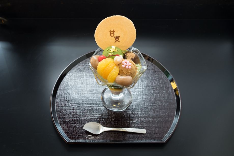 ぱふぇ（1,100円（税込））