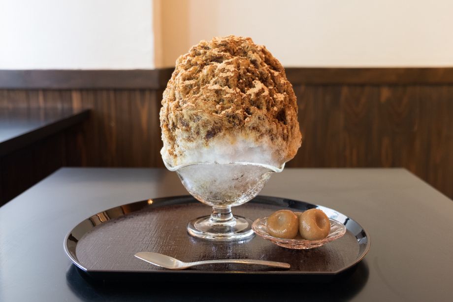 黒みつきなこ（920円（税込））