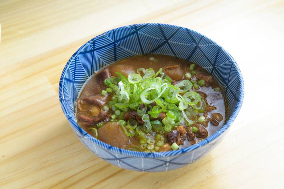 【数量限定★逸品】濃厚！ 橙灯の 味噌煮込み（450円）