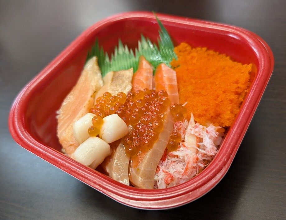 北海丼（並盛680円（税込）～）