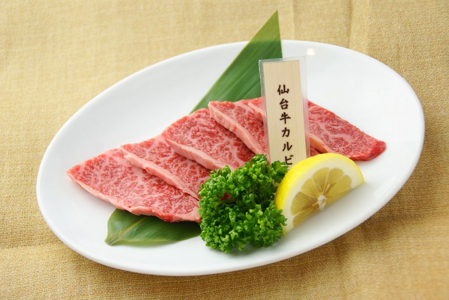 黒毛和牛カルビ（980円（税抜））