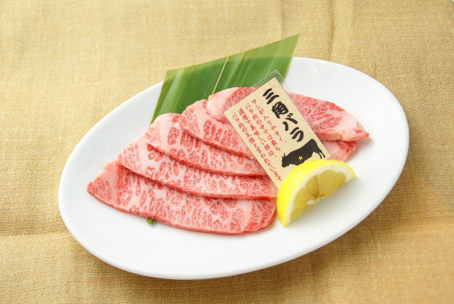 黒毛和牛上カルビ（1580円（税抜））