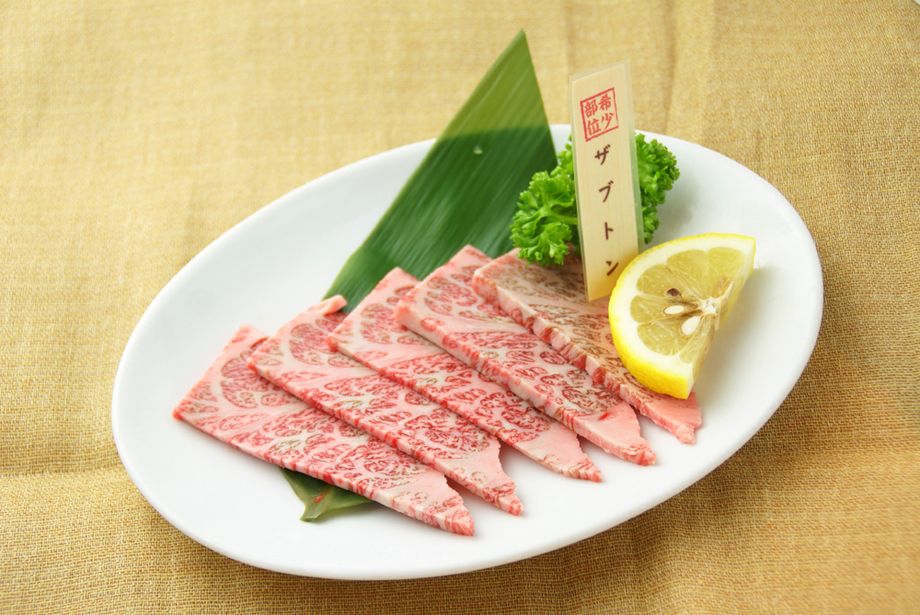 黒毛和牛上ロース（1580円（税抜））