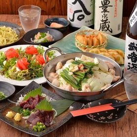 熊本「赤」コース　お手頃価格でどうぞ！リーズナブルに宴会を♪　馬刺し・もつ鍋あり！（2時間飲み放題付き）