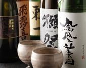 九州を始め、季節にあった様々な日本酒をご用意。珍しい銘柄もございます！
