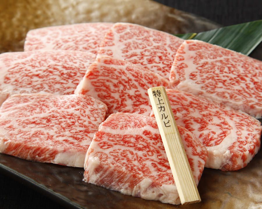 和牛特上カルビ