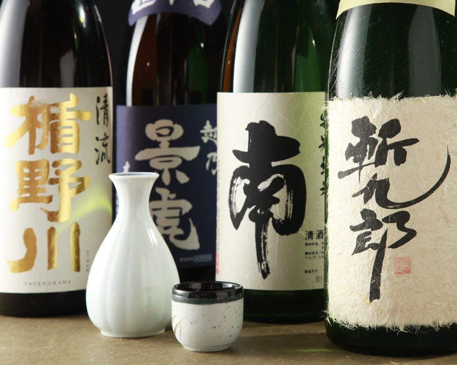 日本酒各種