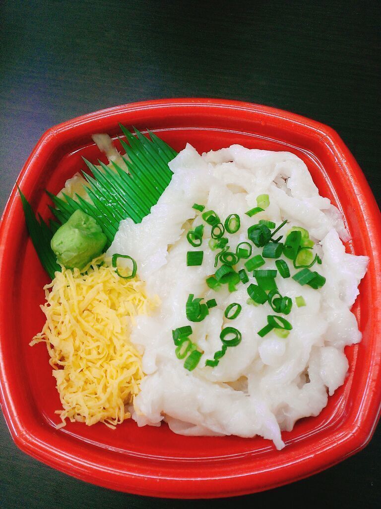 縁側丼（並盛680円（税込）～）