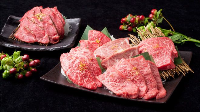 【真】赤身の極み（3800円）