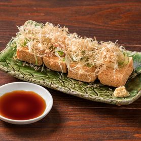 自家製の厚揚げ