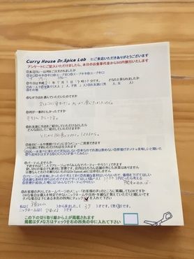 福知山から来ていただいたひまはるさんいつもありがとうございます