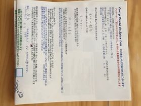 奈良から来られたタケさん初来店ありがとうございます