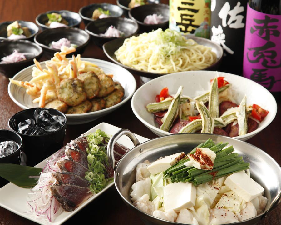 低価格でもボリューミーな宴会プラン　九州薩摩コース　飲み放題最大2.5h付き（3800円）