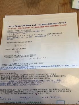 名無しさんいつもお世話になっております。