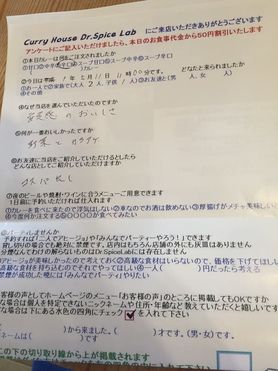 名無しさん何時もお世話になっております。