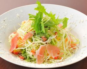 切り落とし生ハムのイタリアンサラダ