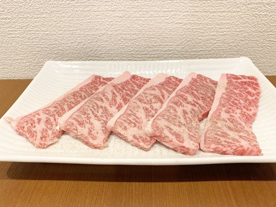 和牛三角バラ（1480）