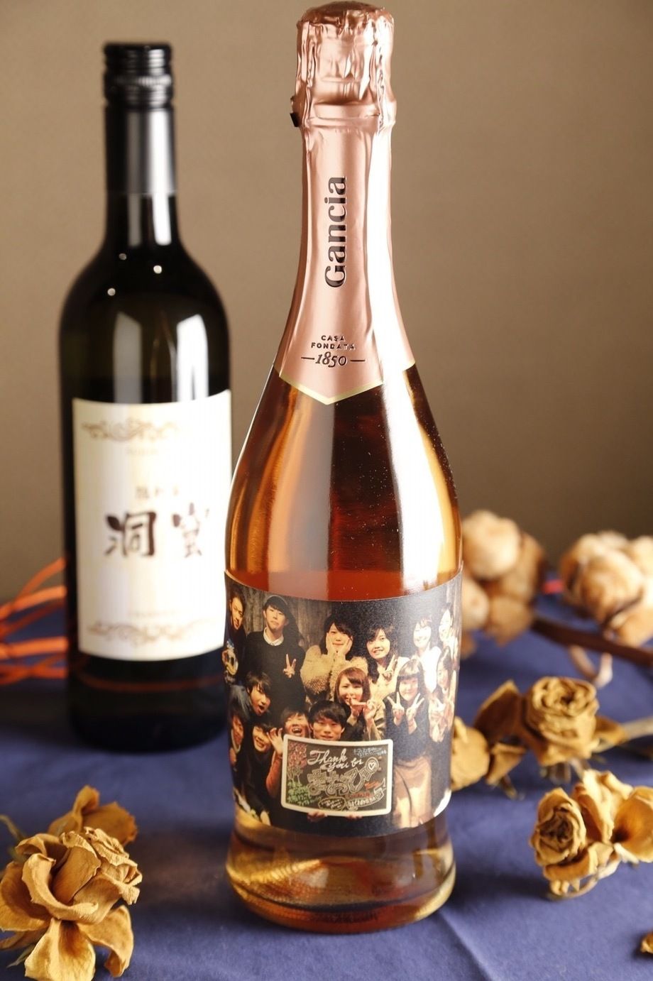 【各種記念日にオススメ！】記念写真ボトルプレゼント♪2時間飲み放題付コース