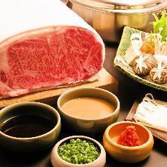 【黒毛和牛】サーロイン　３種食べ放題