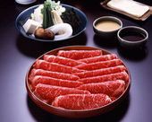 【黒毛和牛】赤身　３種食べ放題（7,000円（税サ別））