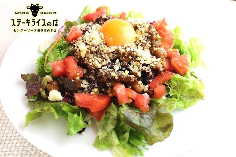 【平日lunch】野菜たっぷり旨辛ビーフライス