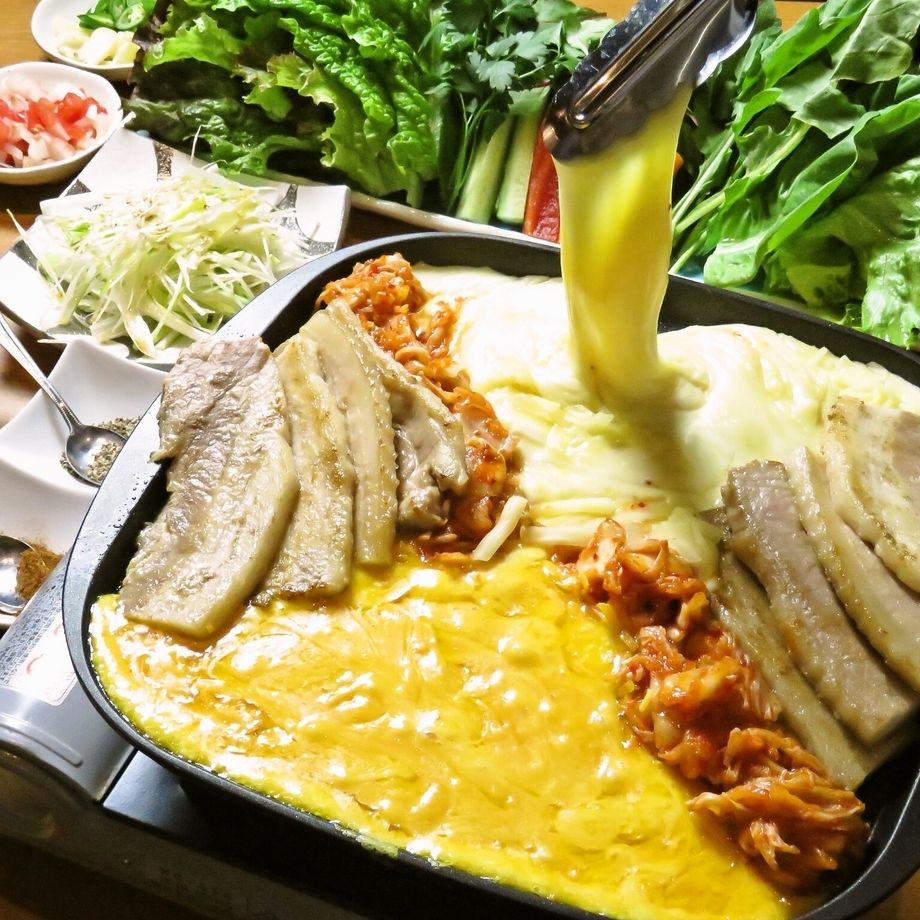 チーズフォンデュサムギョプサル