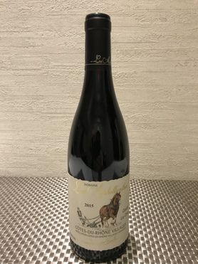 赤 アフィラント•キュベデクロ2015