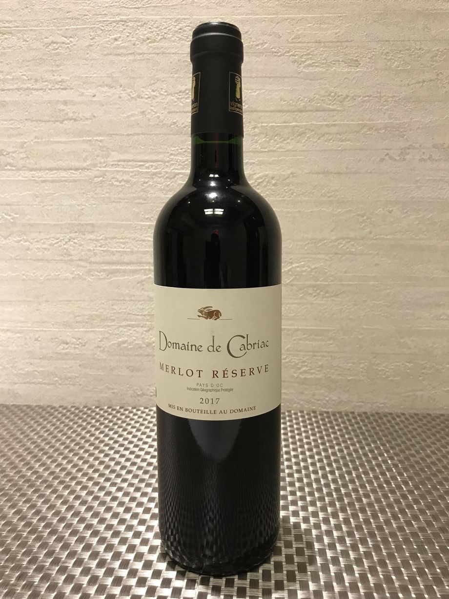 赤 カブリアック メルロー レゼルブ(グラス850円) （6500円）