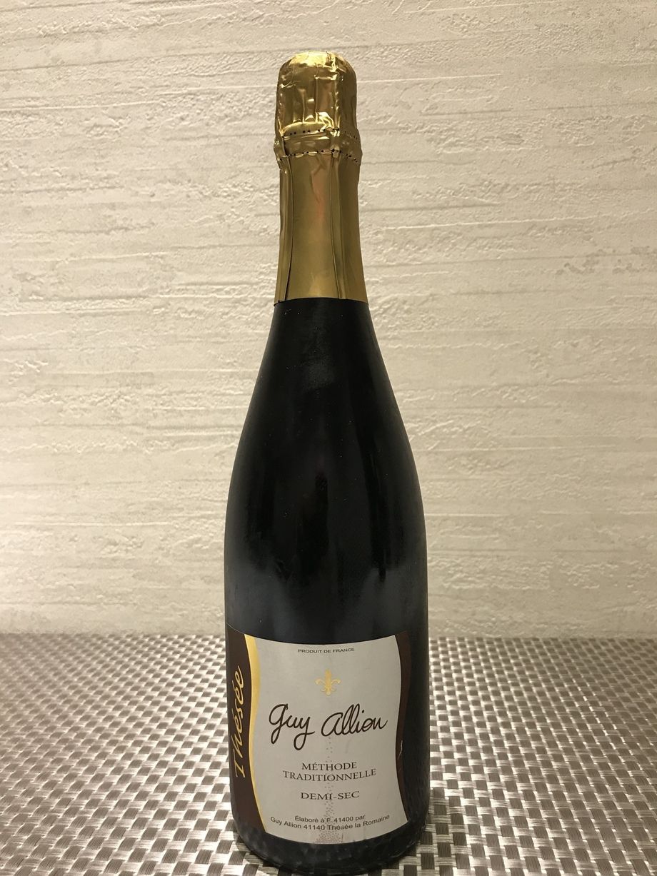 ヴァンムスーキャリテ（赤）（7500円）