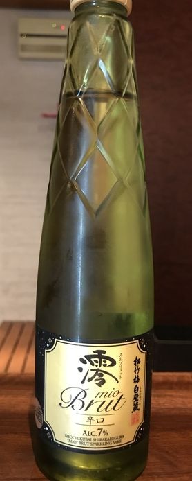 澪スパークリングDRY